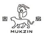 Mukzin